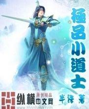 主人生病去医院小狗狂追16公里